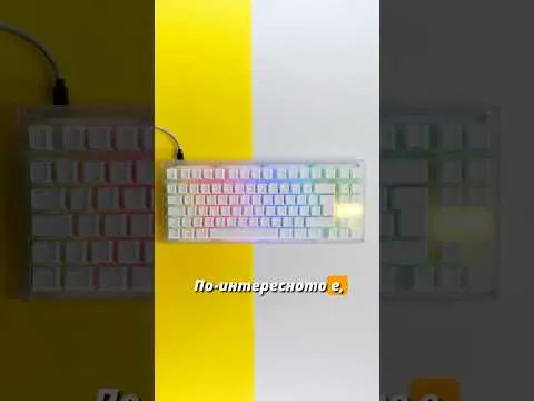 230€ за клавиатура?! Wooting 80HE си струва ли? 🤯